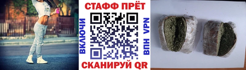 Купить наркотики цена Северо-Курильск ссылка на мегу вход  МЕФ  Гашиш  Каннабис 