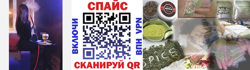 БУТИРАТ BDO 33%  хочу наркоту  Северо-Курильск 