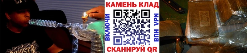 ГАШИШ индика сатива  Северо-Курильск 