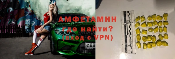 хмурый Приозерск