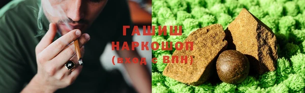 прущая мука Пролетарск