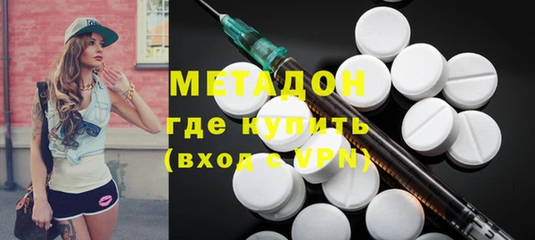 прущая мука Пролетарск
