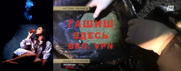 хмурый Заводоуковск