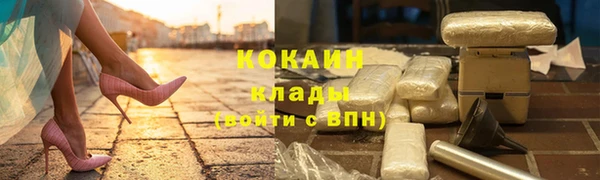 марки nbome Луховицы