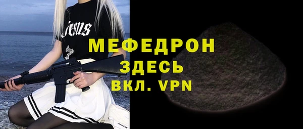 хмурый Заводоуковск