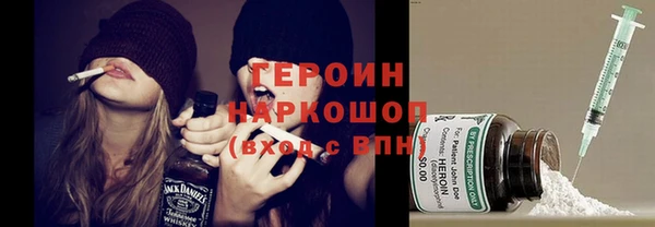 меф VHQ Заволжье
