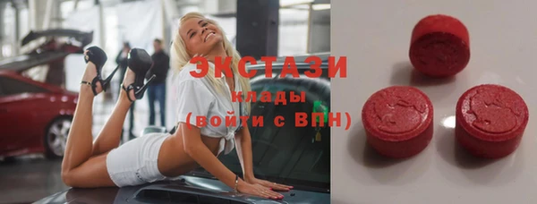 прущая мука Пролетарск
