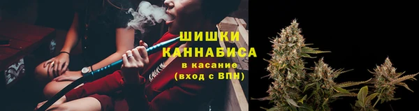 прущая мука Пролетарск