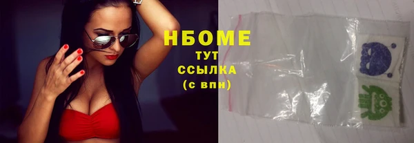 прущая мука Пролетарск