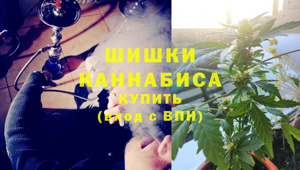 меф VHQ Заволжье