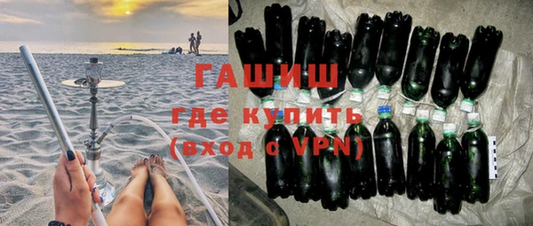 хмурый Приозерск