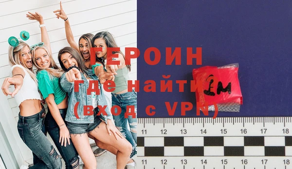 хмурый Приозерск