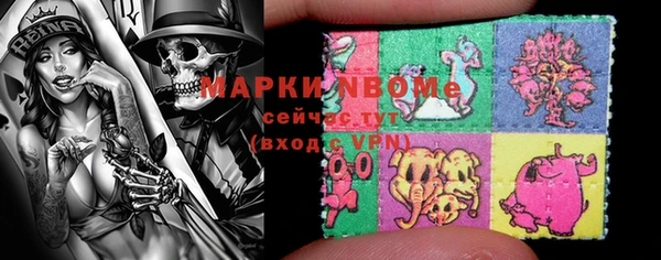 хмурый Приозерск