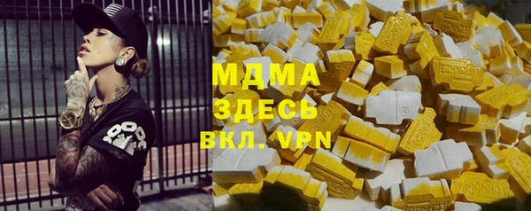 хмурый Приозерск