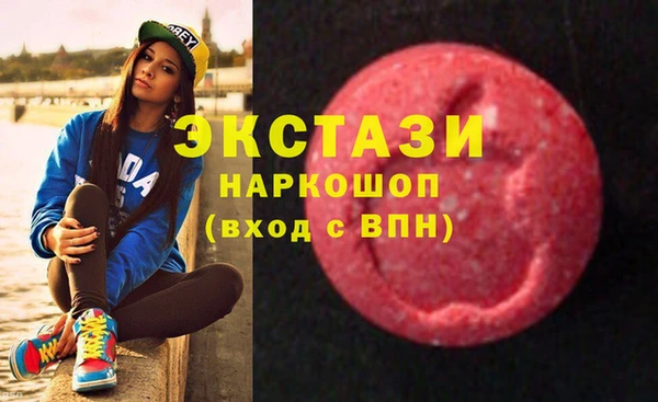 прущая мука Пролетарск