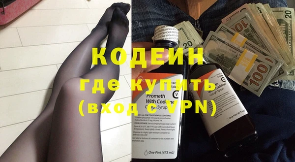 хмурый Приозерск