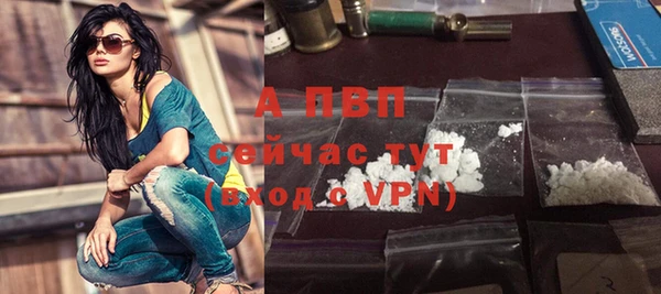 прущая мука Пролетарск
