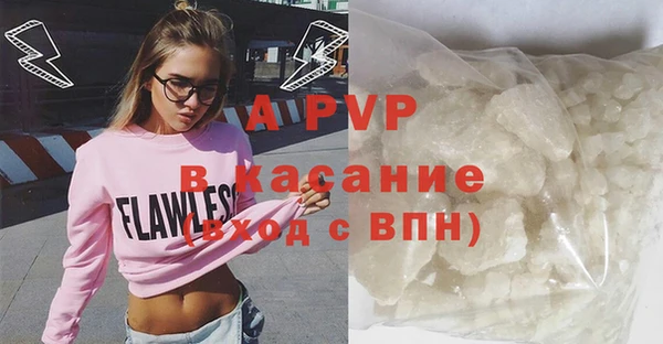 хмурый Приозерск