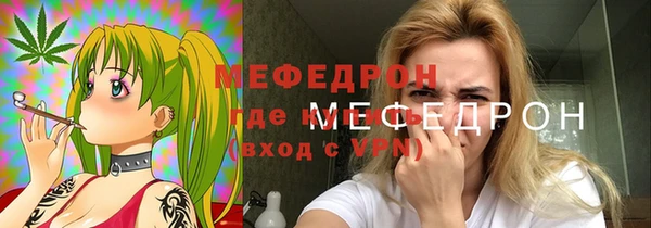 хмурый Приозерск