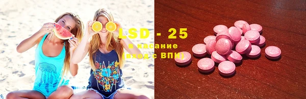 героин Протвино