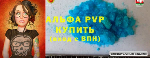 прущая мука Пролетарск
